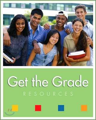 Grademaker Study Guide for Lamb/hair/mcdaniel&#39;s Marketing