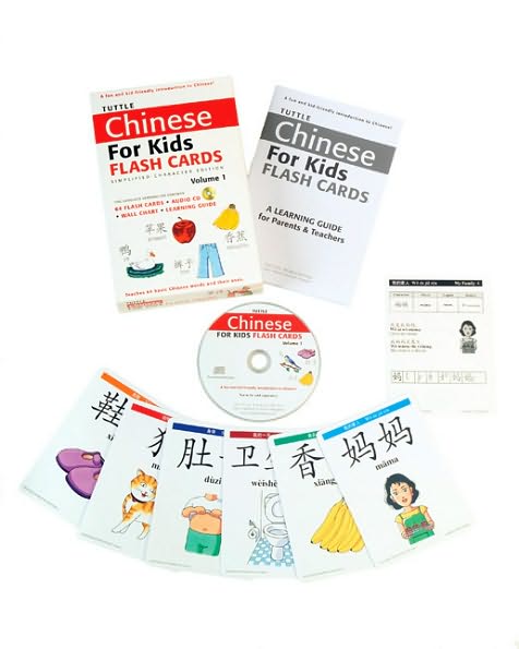 Tuttle Chinese for Kids Flash Cards Kit Vol 1 : Simplified Character