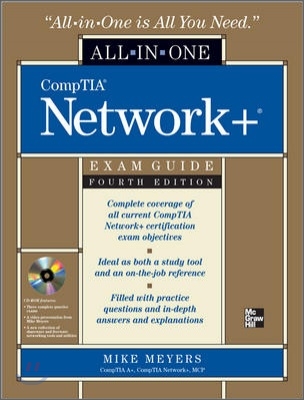 CompTIA Network+ All-In-One Exam Guide