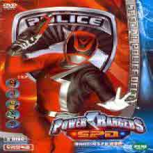 [DVD] Power Rangers Spd - 파워레인져 Spd 완결편 Box Set (3DVD/미개봉)