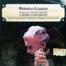 Herbert Von Karajan - Mozart : 4 Horn Concertos (미개봉/ncd018)