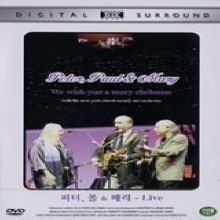 [DVD] Peter, Paul &amp; Mary - Live-We Wish You A Mery Christmas (미개봉)