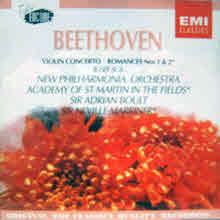 Sir Adrian Boult, Sir Neville Marriner, Josef Suk - Beethoven : Violinkonzert usw. (eked0006)