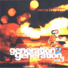 G2G - Generation 2 Generation vol.2