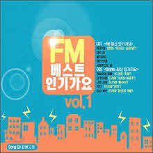 V.A. - FM 베스트 인기가요 (2CD/미개봉)