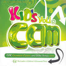 V.A. - KID&#39;S CCM Vol.1 (2CD/미개봉)