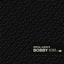 Bobbyville(바비빌) - Special Album (미개봉)