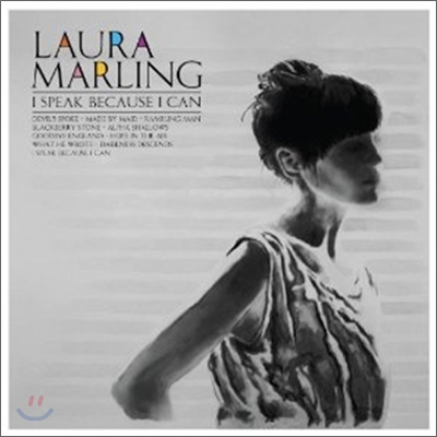 Laura Marling - I Speak Because I Can