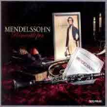 Felix Mendelssohn - Mendelssohn Romantik Pur (3CD/미개봉/s70310c)