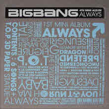 빅뱅 (Bigbang) - 1st Mini Album Always (아웃케이스 없음)