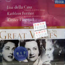 Della Casa, Ferrier, Flagstad - Great Voices Of The 50s, Vol.1 (50년대의 위대한 목소리 1집/미개봉/dd5167)