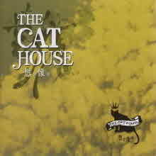 The Cat House(더캣하우스) - 1집 - 想상像상 (미개봉)