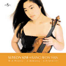 김수연 - Mozart, Debussy, Prokofiev : Violin Sonatas (모차르트, 드뷔시, 프로코피에프 : 바이올린 소나타/미개봉/du7316)
