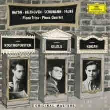 Mstislav Rostropovich, Emil Gilels, Leonid Kogan - Haydn, Beethoven, Schumann &amp; Faure : Piano Trios, Piano Quartet (하이든, 베토벤, 슈만 &amp; 포레 : 피아노 트리오, 피아노 사중주/2CD/미개봉/dg7525)