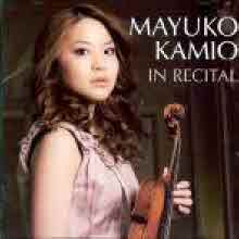 Mayuko Kamio - In Recital (미개봉/s70308c)
