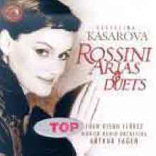 Vesselina Kasarova - Rossini : Arias And Duets (로시니 : 아리아와 이중창/미개봉/bmgcd9g50)