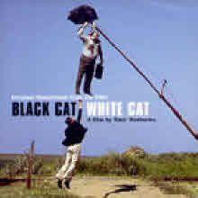 O.S.T. - Black Cat White Cat - Emir Kusturica (검은 고양이 흰 고양이/수입/미개봉)