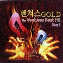 V.A. - 벤쳐스 Gold - The Ventures Best Hit (2CD)