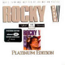 O.S.T. - Rocky Ⅴ: 15 Years Anniversary Platinum Edition [록키 5: 15주년 기념반] (수입/미개봉)