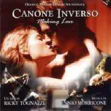 O.S.T. (Ennio Morricone) - Canone Inverso (캐논 인버스/미개봉)