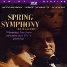 [DVD] Spring Symphony - 애수의 트로이메라이 (미개봉)