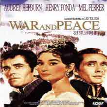 [DVD] War and Peace - 전쟁과 평화 (미개봉)