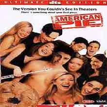 [DVD] American Pie - 아메리칸 파이 (dts/미개봉)