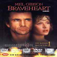 [DVD] Braveheart - 브레이브 하트