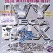 V.A. - Ivy Mega Mix Vol.2 - 60 Super Hits 가요리믹스 Collection (2CD/미개봉)
