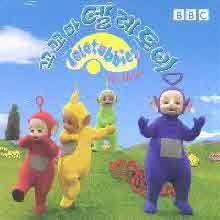 O.S.T. - Teletubbies : The Album (꼬꼬마 텔레토비/미개봉)