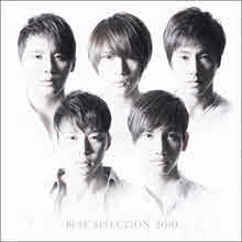 東方神起(동방신기) - Best Selection 2010 (CD,DVD/미개봉)