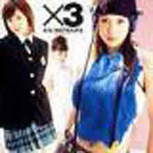 Aya Matsuura (마츠우라 아야,松浦&#20124;&#24357;) - X3 (일본수입/epce5259)