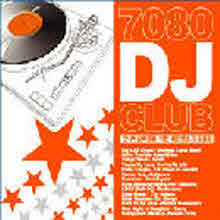 V.A. - 7080 DJ Club (2CD/미개봉)