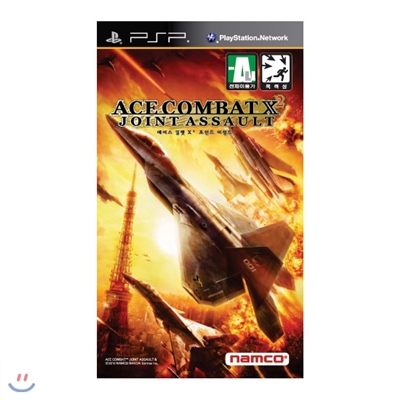 [PSP] 에이스 컴뱃X2 조인트 어썰트(Ace Combat)
