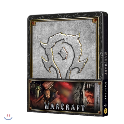 워크래프트: 전쟁의 서막 (2D+3D 스틸북 호드 띠지 한정수량) : 블루레이