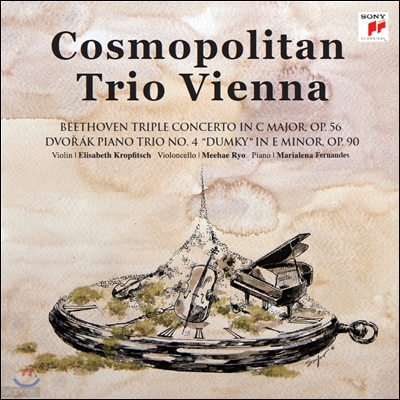 Cosmopolitan Trio Vienna 베토벤: 삼중 협주곡 / 드보르작: 피아노 삼중주 - 코스모폴리탄 트리오 비엔나 (Beethoven: Triple Concerto / Dvorak: Piano Trio)