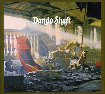 Dando Shaft (단도 샤프트) - Dando Shaft