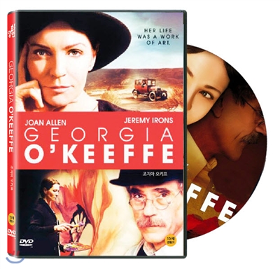 조지아 오키프(Georgia O'Keeffe, 2009)