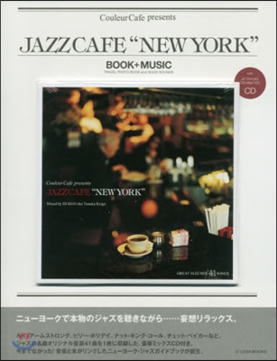 JAZZ CAFE“NEWYORK”