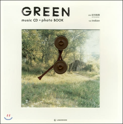 GREEN musicCD+photoB