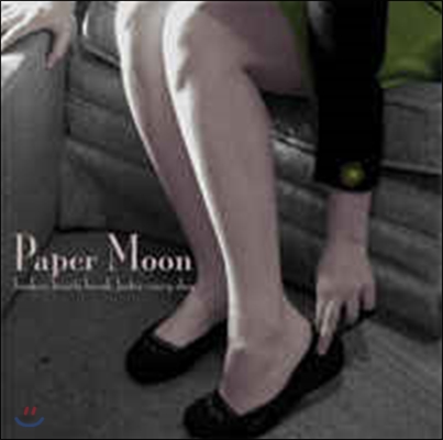 Paper Moon (페이퍼 문) - Broken Hearts Break Faster Every Day