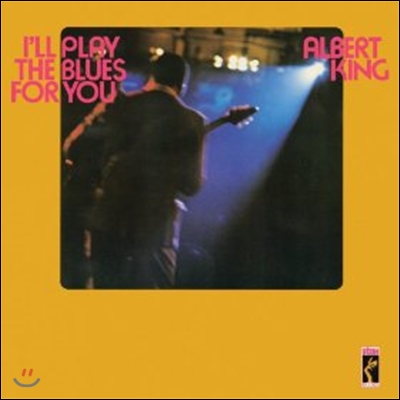 Albert King (앨버트 킹) - I&#39;ll Play The Blues For You [LP]