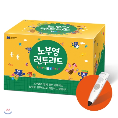 노부영 런투리드 108종 풀세트 (Learn To Read) + 세이펜 900-8GB