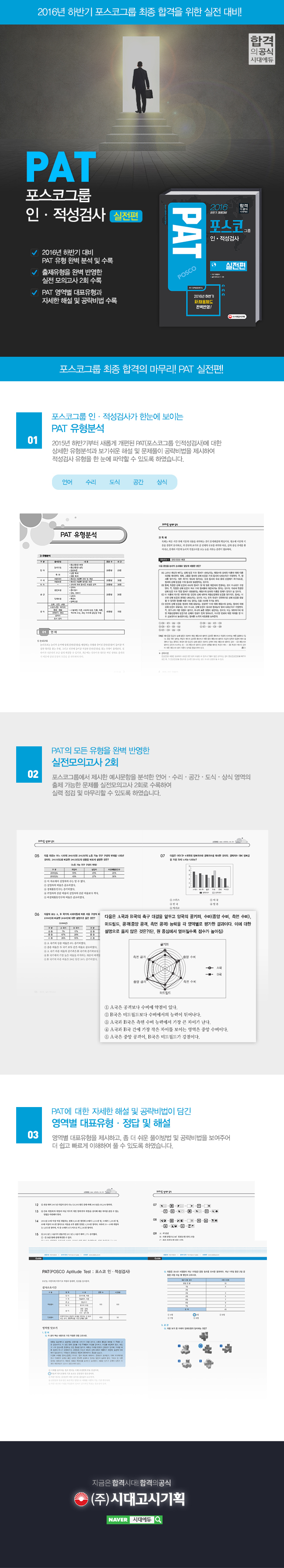 상세 이미지 1