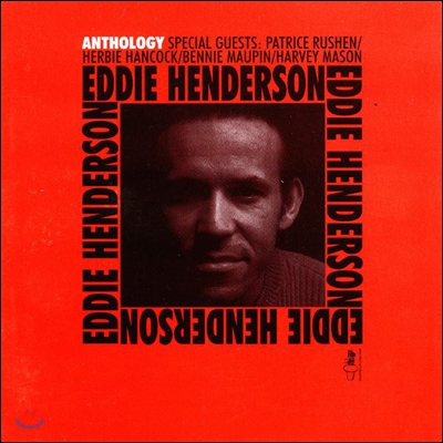 Eddie Henderson (에디 핸더슨) - Anthology Vol.1