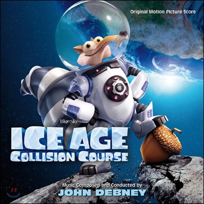 John Debney (존 데브니) - 아이스 에이지: 지구 대충돌 영화음악 (Ice Age: Collision Course OST)