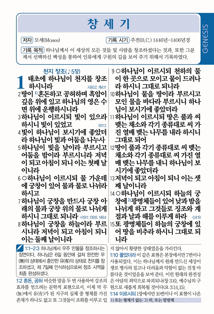 상세 이미지 1