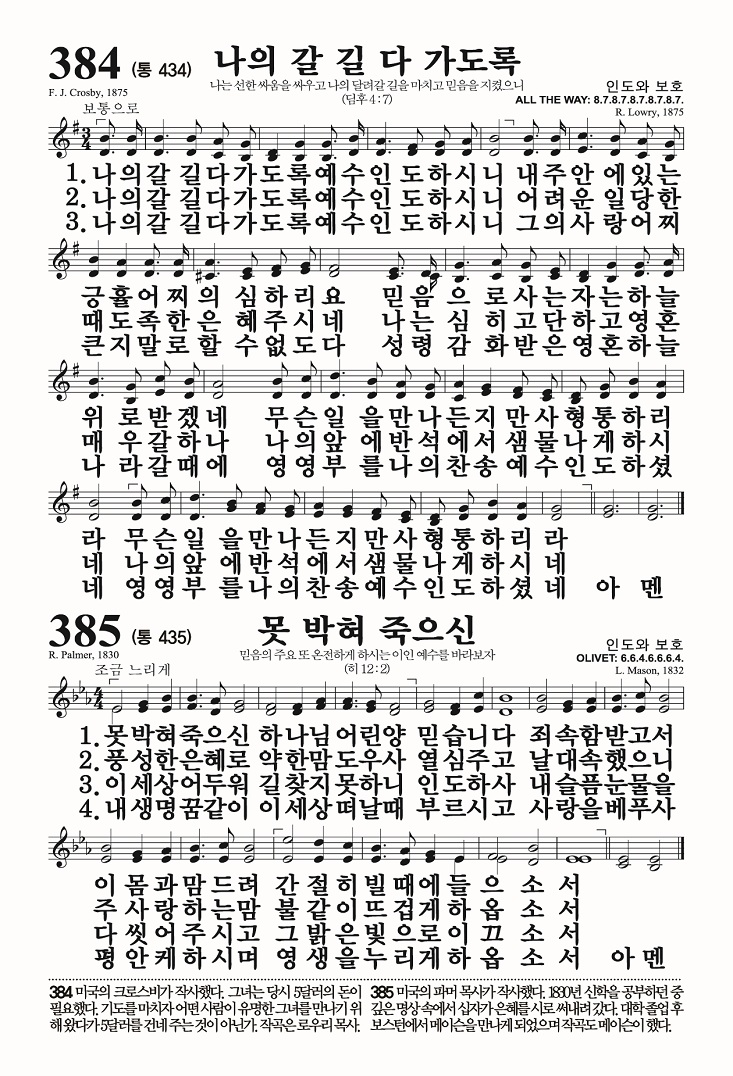 상세 이미지 2