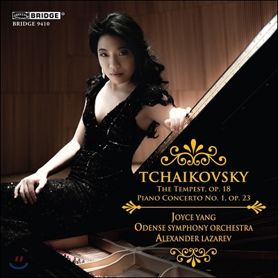 양희원 (Joyce Yang) 차이코프스키: 피아노 협주곡 1번 (Tchaikovsky: Piano Concerto No. 1)