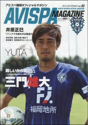 AVISPA MAGAZINE   2